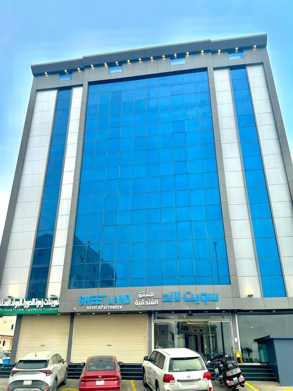 Sweet Land Hotel Умм-Ладж Екстер'єр фото